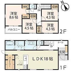 彦根市平田町　5期1号棟