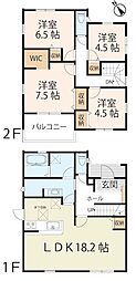 彦根市平田町　5期3号棟