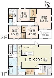 彦根市西今町　5期1号棟