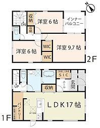 彦根市西今町　5期2号棟