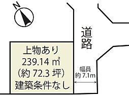 彦根市西今町
