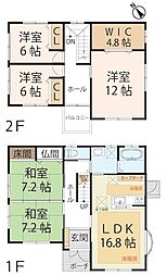 彦根市日夏町