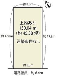 彦根市松原町