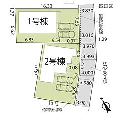 草津市橋岡町 2号地