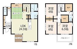草津市追分8丁目