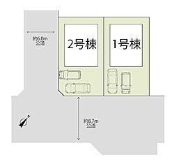 草津市西矢倉3丁目　　1号棟