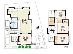 大津市青山5丁目