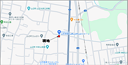 山形県東村山郡山辺町　中古物件