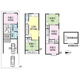 寝屋川市堀溝2丁目住宅（130372）