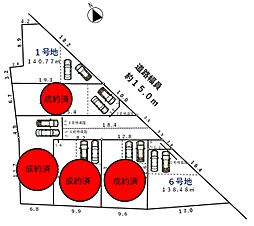 安城市安城町清水