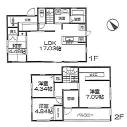 神戸市西区玉津町出合