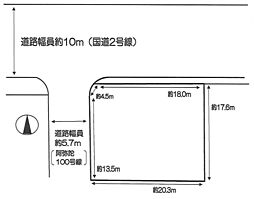 高砂市阿弥陀町阿弥陀