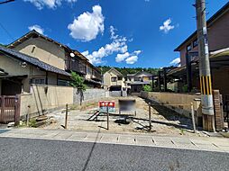 上高野大塚町　建築条件無し売土地