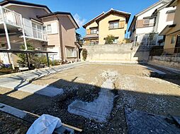 桂坂　大枝北沓掛町二丁目　新築一戸建