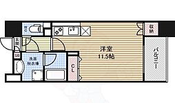 名古屋市中村区名駅南３丁目