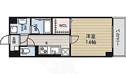 名古屋市中川区尾頭橋４丁目