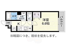 名古屋市中村区中村本町１丁目