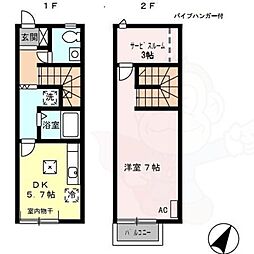 メゾネット5富士塚