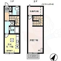 メゾネット5富士塚