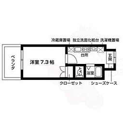 名古屋市中区栄５丁目