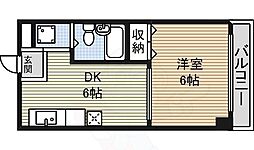 野口マンション千代田