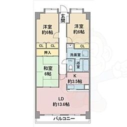 リーフマンション グランディア