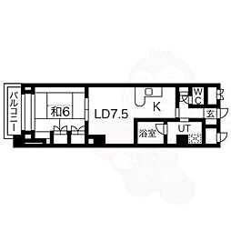錦ハーモニービル