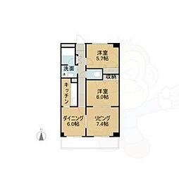 ハーモニアス桜本町