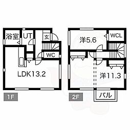 清須市上条戸建