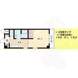 マ・メゾン・リヴェール