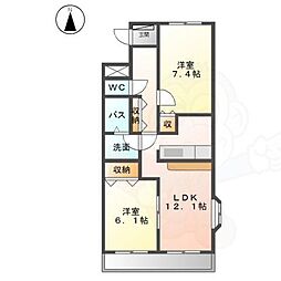 メゾンハッピネス