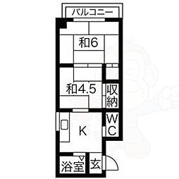 ニューマンション丸由