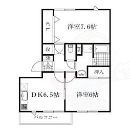 サンハウス横前