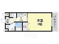 サンハイツ名取2