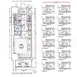 エステムコート名古屋グロース