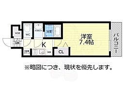 アドバンス名古屋モクシー