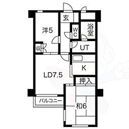 SRKビルディング2