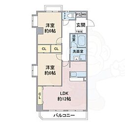 グレイスコート元郷