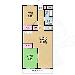 ビックベン旗屋ビル