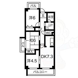 メゾンソフィア