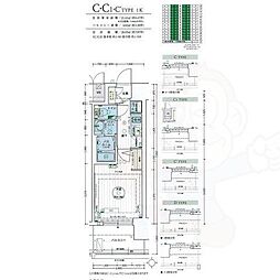 エステムコート名古屋黒川シャルマン