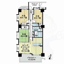 プリンスハイツ庄内緑地公園