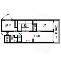 エコグリーン如意