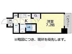 アドバンス名古屋モクシー