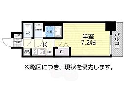 アドバンス名古屋モクシー