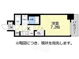 アドバンス名古屋モクシー