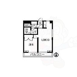 リバティハイツ