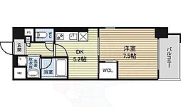 パティオ エスペランサ