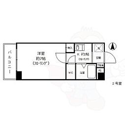 エスポワール名古屋