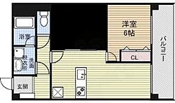 水切浅田ビル